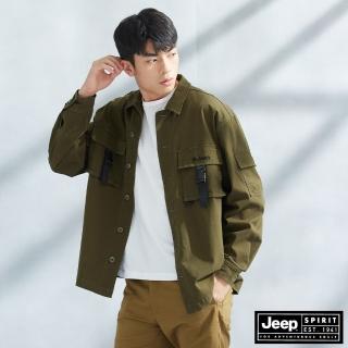 【JEEP】男裝 率性口袋長袖襯衫外套(綠色)
