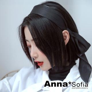 【AnnaSofia】韓式髮箍髮飾-隱光緞側長結 現貨(黑系)