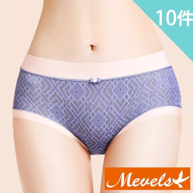 【Mevels 瑪薇絲】10件組  輕奢蕾絲棉質透氣中腰內褲/女內褲(M/L/XL)