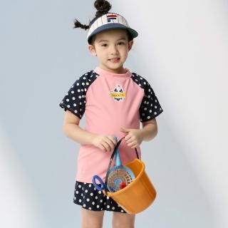 【沙兒斯】粉紅藍裙防曬短袖兩件式女童泳裝(兒童泳衣)
