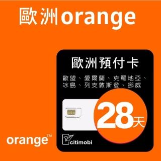 【citimobi】歐洲Orange預付卡 高速20GB上網28天可通話(高速)