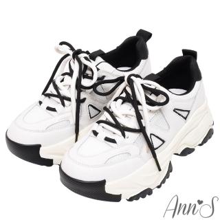 【Ann’S】魔術第四代-雙色鞋帶超輕量全真皮老爹鞋5.5cm(黑白)