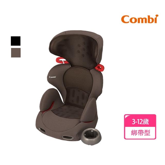 【Combi官方直營】New Buon Junior 3-12歲(成長型汽車安全座椅)