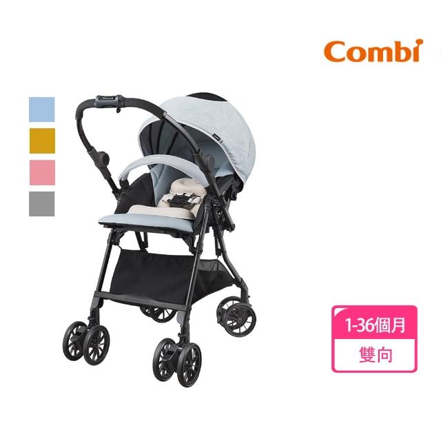 【Combi官方直營】Neyo Compact 4Cas嬰兒手推車(福利品)