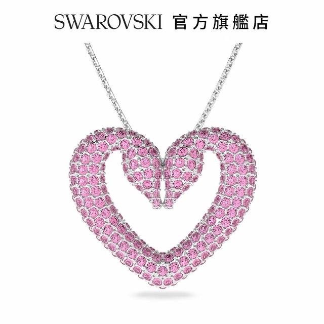 【SWAROVSKI 官方直營】Una 項鏈 心形 粉紅色 鍍玫瑰金色調 交換禮物