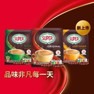 【Super】三合一即溶咖啡-3種口味任選(原味/特濃/減糖)