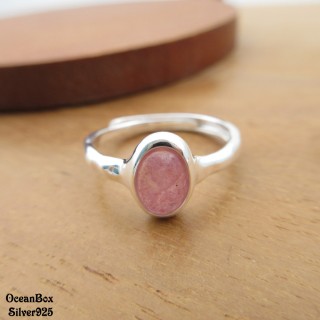 【海洋盒子】簡約漂亮橢圓草莓晶925純銀戒指(可調整戒圍)