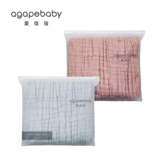 【agapebaby 愛佳倍】九層純棉紗萬用毯(100x100cm)