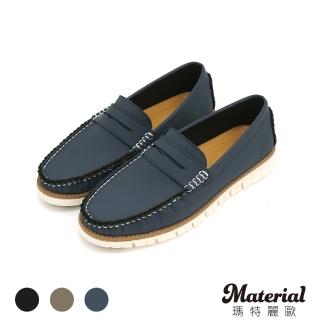 【MATERIAL 瑪特麗歐】男鞋 MIT簡約素面休閒鞋 TM59004(休閒鞋)