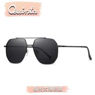 【Quinta】UV400偏光時尚潮流經典雙槓太陽眼鏡(防爆防眩光還原真實色彩-QT8537-多色可選)