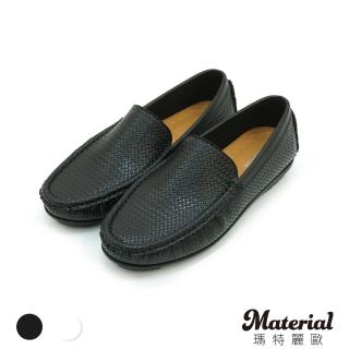 【MATERIAL 瑪特麗歐】男鞋 MIT質感壓紋素面休閒鞋 TM59032(休閒鞋)