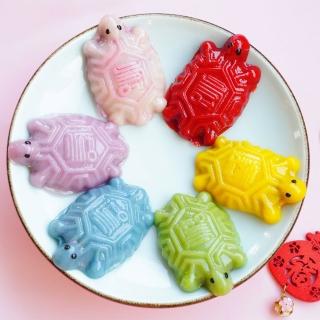【美姬饅頭】五彩吉祥造型紅龜粿(一盒6入)