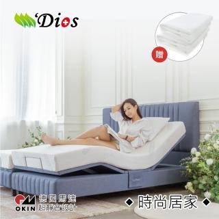 【迪奧斯 Dios】時尚居家雙人電動床-D110乳膠床墊 150x200cm(R300D型 - 雙人5尺床墊 德國OKIN超靜音馬達)