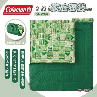 【Coleman】2IN1家庭睡袋/C10 CM-27256(悠遊戶外)