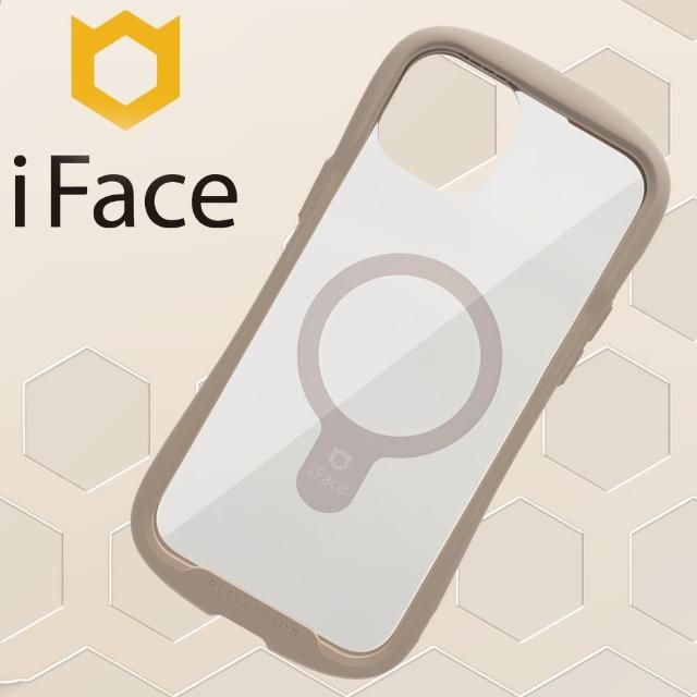 【iFace】iPhone 15 Plus Reflection MagSafe 抗衝擊強化玻璃保護殼(莫蘭迪棕色)