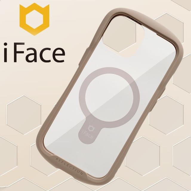 【iFace】iPhone 15 Reflection MagSafe 抗衝擊強化玻璃保護殼(莫蘭迪棕色)