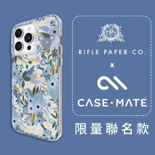 【CASE-MATE】美國 CASE·MATE iPhone 15 Pro Max 精品防摔保護殼MagSafe(花園派對 - 藍)