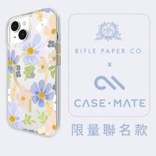 【CASE-MATE】美國 CASE·MATE x Rifle Paper Co iPhone 15 精品防摔保護殼MagSafe(粉彩瑪格麗特)