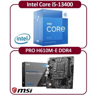 【Intel 英特爾】Intel Core i5-13400 CPU+微星 PRO H610M-E DDR4 主機板(10核心超值組合包)