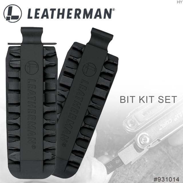 【Leatherman】可拆式工具組(#931014)