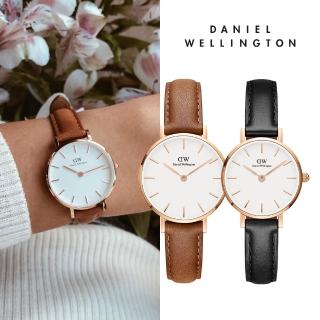 【Daniel Wellington】DW 手錶 Petite 系列 24mm-32mm 皮革錶/織紋錶(多款任選)