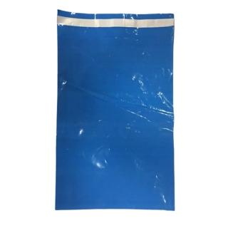 【PS Mall】B4 B5 藍色自黏袋 塑膠袋 破壞袋 包裝袋 18*26.5cm 100入(J2467)