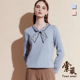 【TOWN’WEAR 棠葳】時髦印花領巾設計針織衫 2色(女上衣/女上著/素色/氣質)