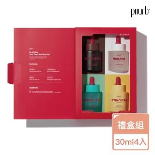 【韓國美膚】韓國Piiurb It’s Real 4種精華字典禮盒組30ML4入(韓國美妝大廠品牌)