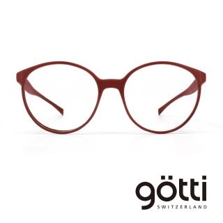 【Gotti】瑞士Gotti Switzerland 3D系列光學眼鏡(- ROMY)