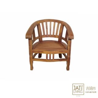【吉迪市柚木家具】圓弧造型休閒椅 UNC9-09A(孩童 矮凳 椅子 簡約 復古 木椅 座椅)