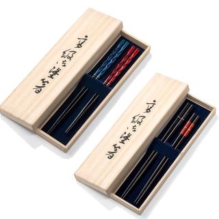 【若狹塗】日本製 筷子 2入禮盒組 夫妻筷 筷子(二款任選)
