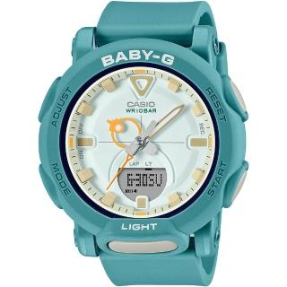 【CASIO 卡西歐】BABY-G 復古潮色時尚雙顯手錶 畢業 禮物(BGA-310RP-3A/速)