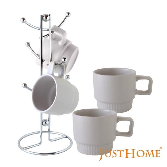 【Just Home】樂麥陶瓷咖啡杯4入組附收納杯架(可微波 北歐霧面)