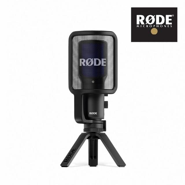 【RODE】NTUSB+ 專業電容式 USB 麥克風(原廠公司貨 商品保固有保障)