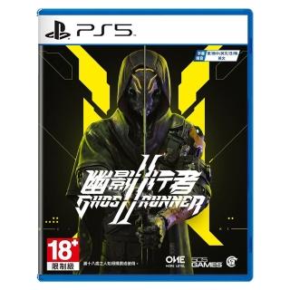 【SONY 索尼】PS5 Ghostrunner2 幽影行者 2(台灣公司貨-中文版)