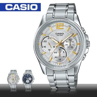 【CASIO 卡西歐】上班族推薦 三眼設計 不鏽鋼石英男錶(MTP-E305D)
