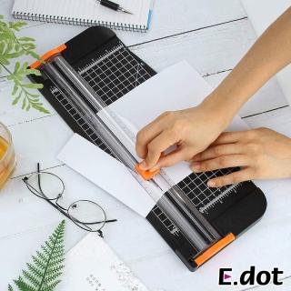 【E.dot】雙向輕型裁紙刀加長折疊尺(裁紙機/裁紙器/割紙器)