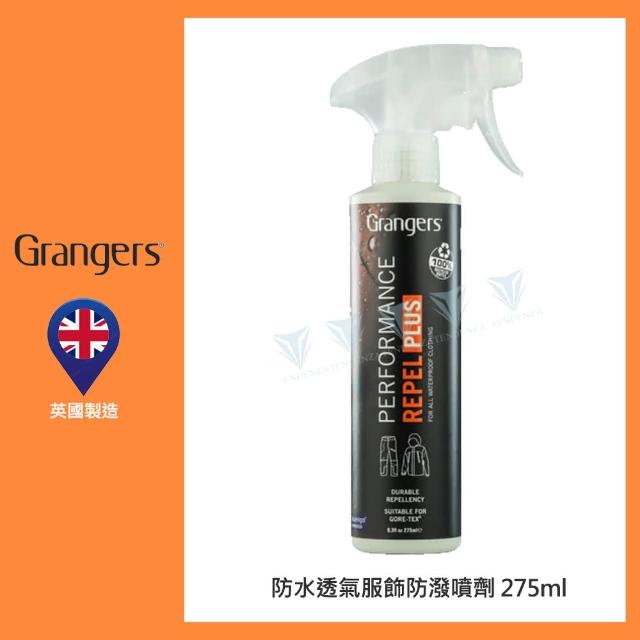 【英國 Grangers】防水透氣服飾防潑噴劑-275ml(防水/乾燥/英國製/噴霧式)