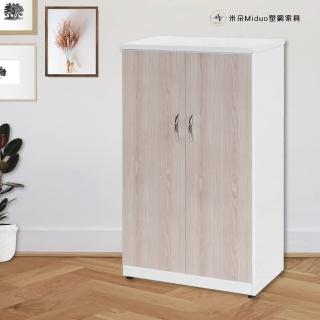 【米朵Miduo】2.1尺兩門塑鋼鞋櫃 楓木系列-防水鞋櫃