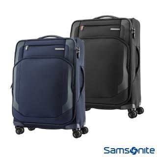 【Samsonite 新秀麗】28吋 Hexel 智慧型商務收納可擴充布面軟殼行李箱(多色可選)