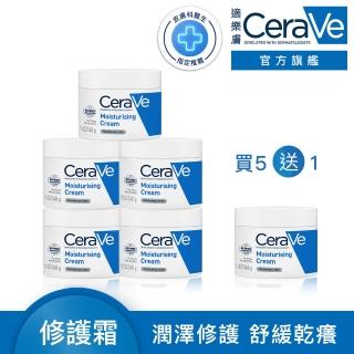 【CeraVe 適樂膚】買5送1★長效潤澤修護霜 團購回饋組(臉部身體乳霜)