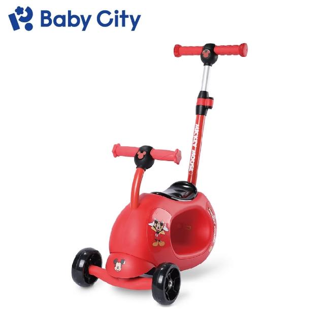 【Baby City 娃娃城】米奇四合一滑板車