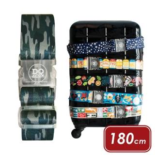 【DQ】行李綁帶 迷彩綠180cm(行李箱固定帶 扣帶 束帶 綑綁帶 旅行箱帶)
