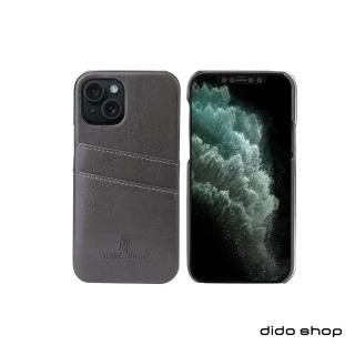 【Didoshop】iPhone 15 6.1吋 油蠟紋系列 可收納卡片後蓋手機殼(FS265)
