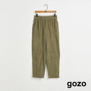 【gozo】MOMO獨家款★限量開賣 剪接造型條絨鬆緊長褲(兩色)