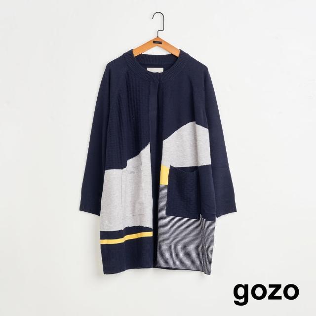 【gozo】MOMO獨家款★限量開賣 特殊紋理配色長版毛衣外套(兩色)