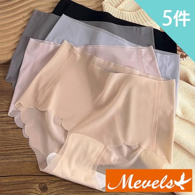 【Mevels 瑪薇絲】5件組 大尺碼極薄裸感蜜臀中腰內褲/無痕內褲(M-XL/5色)