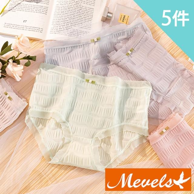 【Mevels 瑪薇絲】5件組 皺褶泡泡柔軟中腰內褲/女內褲(M/L/XL)
