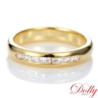 【DOLLY】0.20克拉 14K金輕珠寶黃K金鑽石戒指