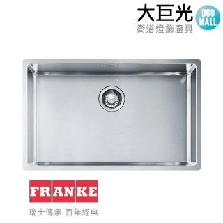 【大巨光】瑞士FRANKE Maris 系列 不鏽鋼廚房水槽(BXX 210-80)